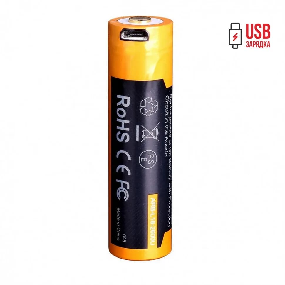 Акумулятор 18650 Fenix (2600 mAh) micro usb зарядка - зображення 1