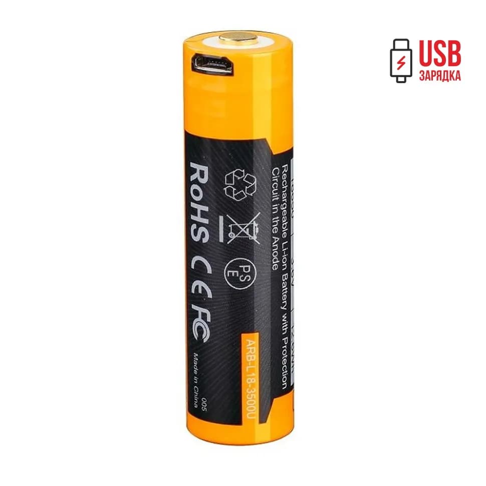 Акумулятор 18650 Fenix (3500 mAh) micro usb зарядка - зображення 1