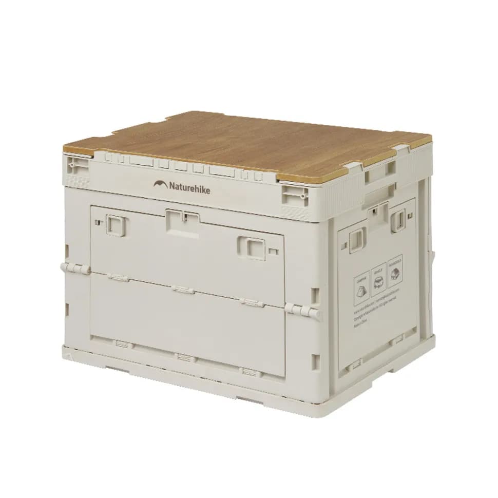 Складаний контейнер Naturehike CNK2450XB020, 23 л, бежево-сірий - зображення 1
