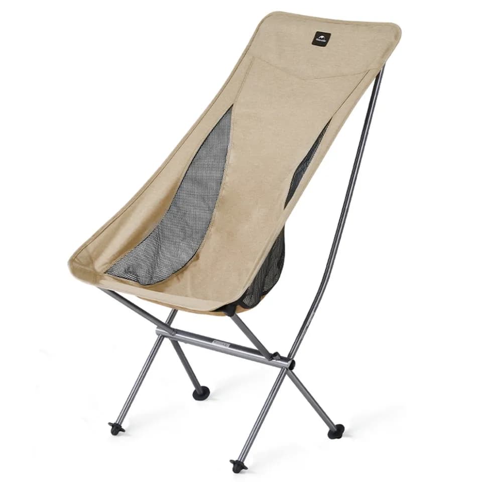 Крісло складане Naturehike Stellaluna L04 CNK2450JJ015, розмір L, алюміній, коричневий - зображення 1