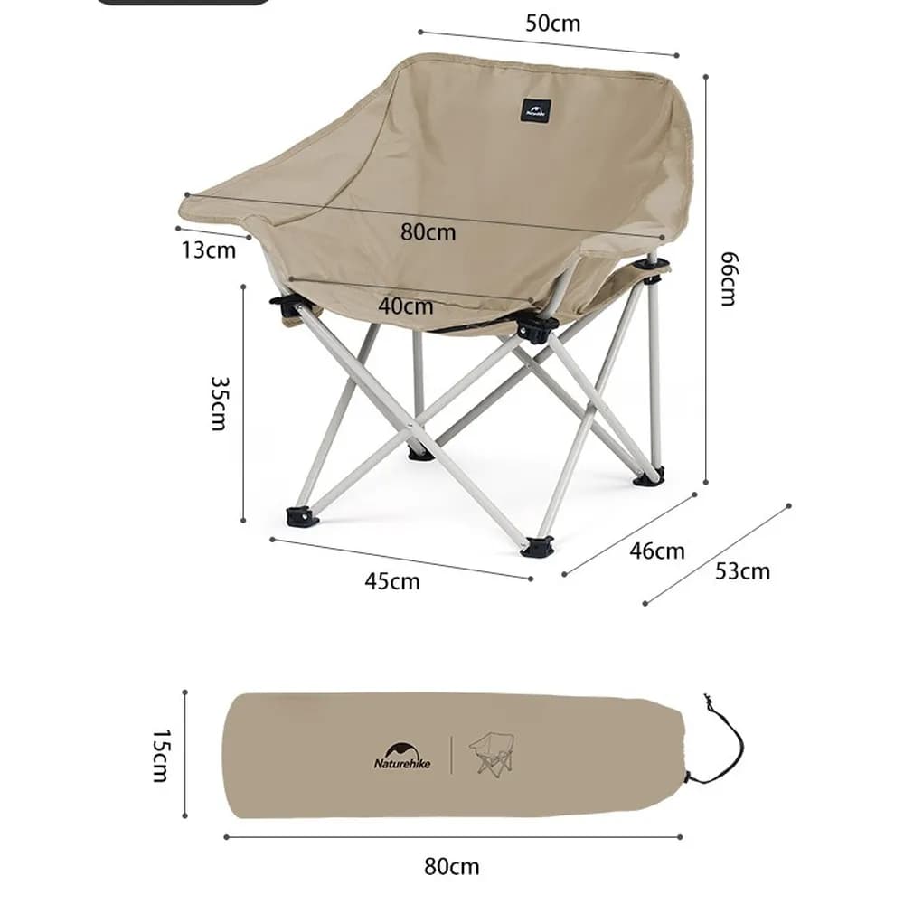 Стілець складаний Naturehike Stellaluna T01 CNH23JU13002, пісочний - зображення 1
